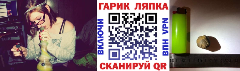 Виды наркотиков купить Домодедово Alpha PVP  Меф  АМФЕТАМИН  Псилоцибиновые грибы  ГАШ  Кокаин 