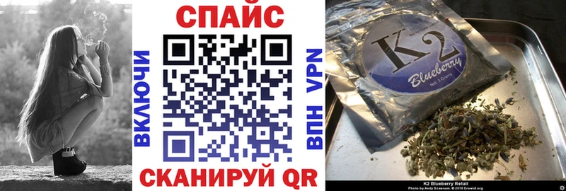 БУТИРАТ оксибутират Домодедово