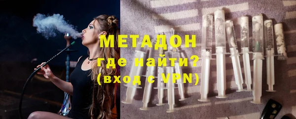синтетический гашиш Лагань