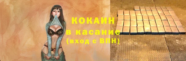 прущая мука Ладушкин