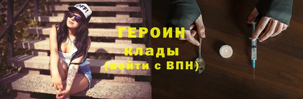 прущая мука Ладушкин
