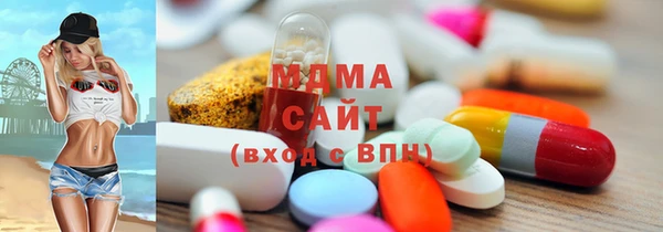 синтетический гашиш Лагань
