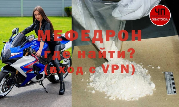синтетический гашиш Лагань