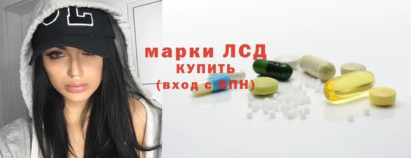 прущая мука Ладушкин