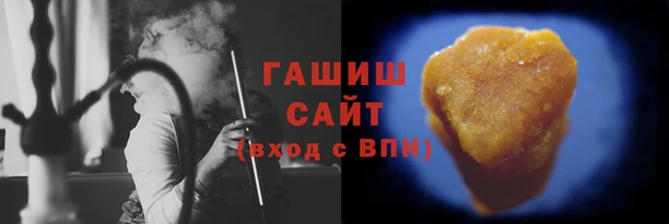 стафф Липки