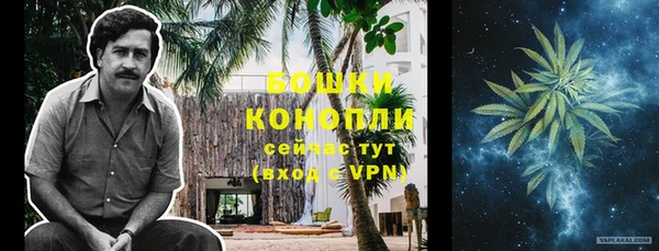 мефедрон Лиски