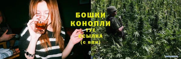 гашиш Кулебаки