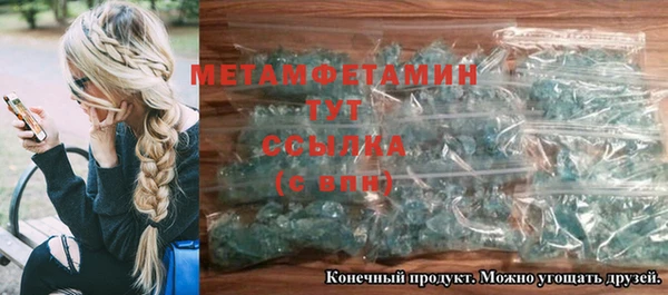 бутик Кукмор