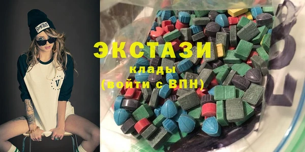 прущая мука Ладушкин