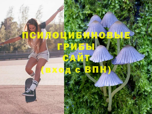 синтетический гашиш Лагань