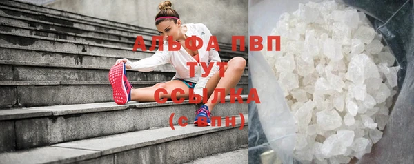 прущая мука Ладушкин