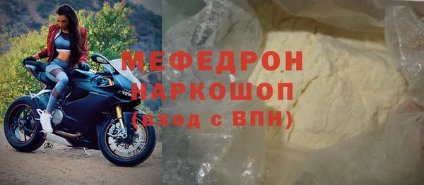прущая мука Ладушкин