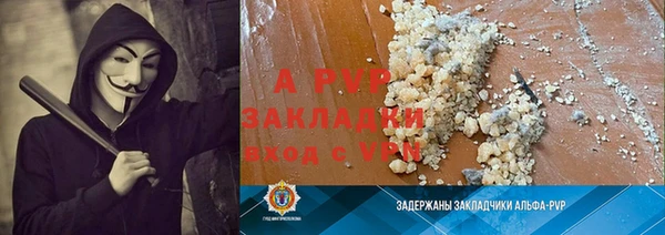 прущая мука Ладушкин