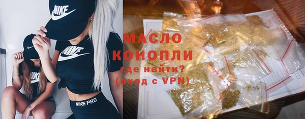 прущая мука Ладушкин