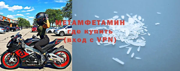 прущая мука Ладушкин