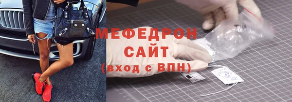 прущая мука Ладушкин