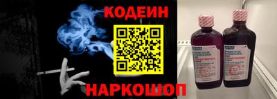 гашиш Балаково