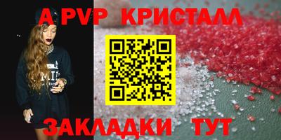 MESCALINE Гусев