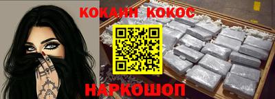 первитин Берёзовский