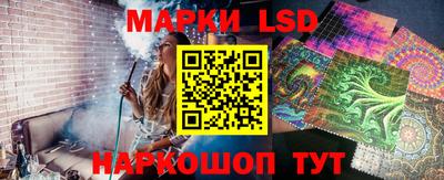 гашиш Балаково