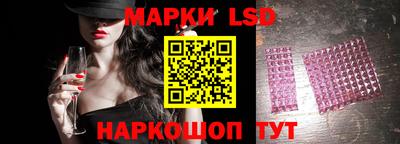 кокаин VHQ Гусь-Хрустальный