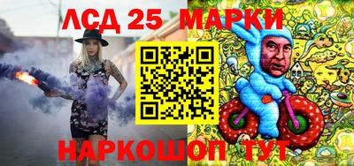 первитин Берёзовский