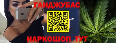 кокаин VHQ Гусь-Хрустальный