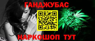 кокаин VHQ Гусь-Хрустальный