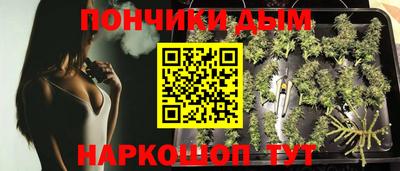 MESCALINE Гусев