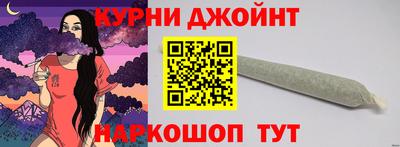 MESCALINE Гусев
