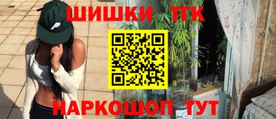 круглые Канаш