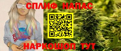 кокаин VHQ Гусь-Хрустальный