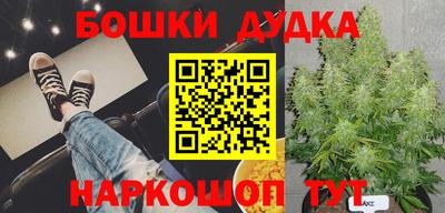кокаин VHQ Гусь-Хрустальный