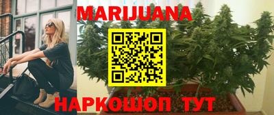MESCALINE Гусев