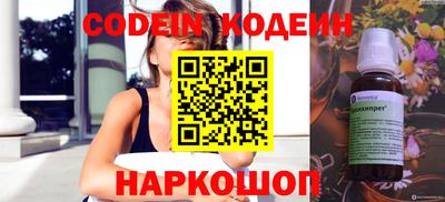 гашиш Балаково