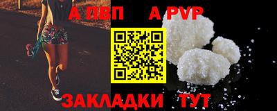 MESCALINE Гусев