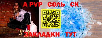 MESCALINE Гусев
