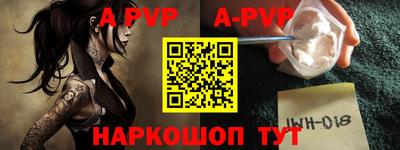 кокаин VHQ Гусь-Хрустальный