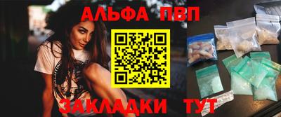 кокаин VHQ Гусь-Хрустальный