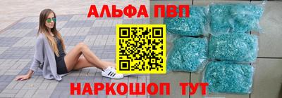 MESCALINE Гусев