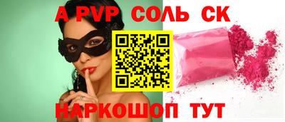 кокаин VHQ Лесосибирск