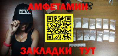 MESCALINE Гусев