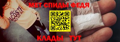 MESCALINE Гусев