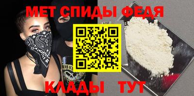 бутират Гусиноозёрск