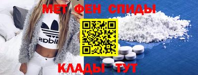 бутират Гусиноозёрск