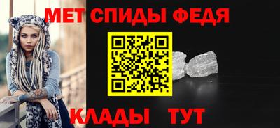 кокаин VHQ Гусь-Хрустальный