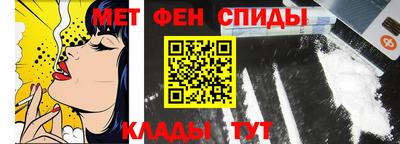 бутират Гусиноозёрск