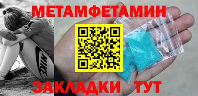 MESCALINE Гусев