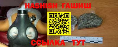 кокаин VHQ Гусь-Хрустальный