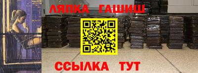 MESCALINE Гусев